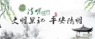盛鐵耐材 盛鐵耐材